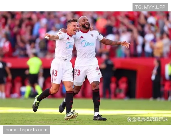 塞维利亚防线组织纪律性差致控球率无法转化为胜势