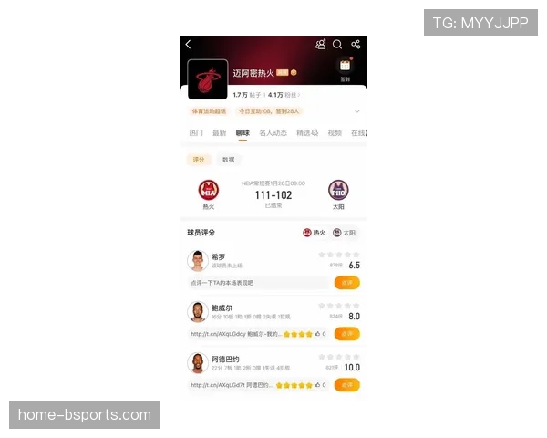 太阳布克单核带队数据解析 场均得分助攻展现全明星领袖价值